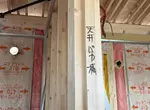 日本建築工地常見的《笨蛋棒》你知道這有什麼作用嗎? 日本建築工地常見的《笨蛋棒》你知道這有什麼作用嗎?