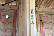 日本建築工地常見的《笨蛋棒》你知道這有什麼作用嗎？