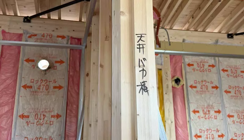 日本建築工地常見的《笨蛋棒》你知道這有什麼作用嗎？