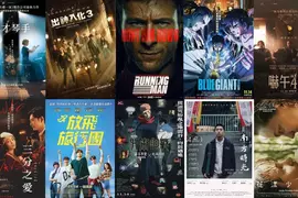 2025電影週報｜11月W2｜格蘭鮑威爾《逃亡遊戲》、傑西艾森柏格《出神入化3》、《劇場版 咒術迴戰 澀谷事變X死滅迴游》登場