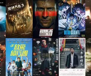 2025電影週報｜11月W2｜格蘭鮑威爾《逃亡遊戲》、傑西艾森柏格《出神入化3》、《劇場版 咒術迴戰 澀谷事變X死滅迴游》登場