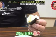 日本節目調查《什麼食物都可以用海苔捲著吃的地方》只要你想得到的通通可以包著吃，除了一種東西...