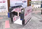 日本推出車站臉部識別檢票機制系統 以後買票逼卡都不用，直接人臉掃描過一遍就可進站