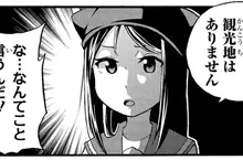 《迷因圖畫質崩壞問題》網友不斷轉傳導致變模糊？佛心作者親自提供高畫質檔案