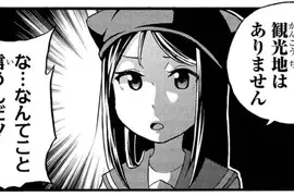 《迷因圖畫質崩壞問題》網友不斷轉傳導致變模糊？佛心作者親自提供高畫質檔案