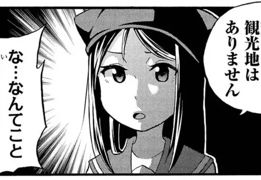 《迷因圖畫質崩壞問題》網友不斷轉傳導致變模糊？佛心作者親自提供高畫質檔案