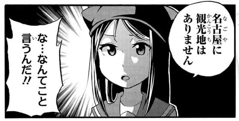 《迷因圖畫質崩壞問題》網友不斷轉傳導致變模糊？佛心作者親自提供高畫質檔案