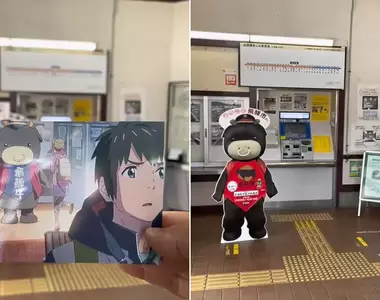 《你的名字》聖地巡禮 其實生活裡有動漫，而動漫也的確出現在現實生活裡