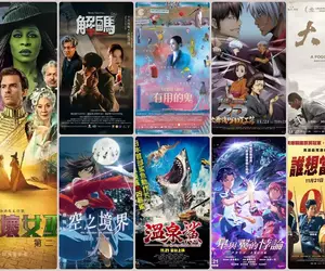 2025電影週報｜11月W3｜亞莉安娜《魔法壞女巫：第二部》、《大濛》、《銀魂劇場版 2D 歌舞伎町四天王篇》登場