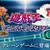 TAITO推出《遊戲王 怪獸之決鬥》三款全新周邊，有黑魔導之杖、決鬥盤面紙抽以及黑暗大法師充電線收納模型？