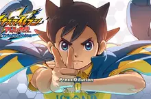 《閃電十一人》一延再延的遊戲終於發售了 漫畫雜誌急尋７年前的抽獎得主