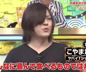 《沖繩山羊湯》連在地人都看法兩極的料理 他批評像是抹布味被禁上節目了？