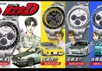 《頭文字D》連載30周年紀念與「ANGEL CLOVER」合作推出四款角色聯名錶
