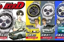 《頭文字D》連載30周年紀念與「ANGEL CLOVER」合作推出四款角色聯名錶