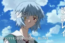 《EVA劇場版重新上映》林原惠開場暴雷引爆議論 18年前的作品還需不需要防雷？