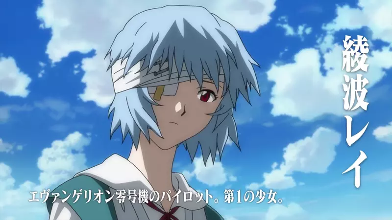 《EVA劇場版重新上映》林原惠開場暴雷引爆議論 18年前的作品還需不需要防雷？