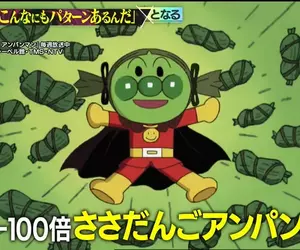 《變種麵包超人》換臉不一定要換上紅豆麵包？他的臉其實有這麼多種的版本