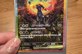 兒子抽到《高價寶可夢卡牌》日本媽媽問網友該不該賣掉？