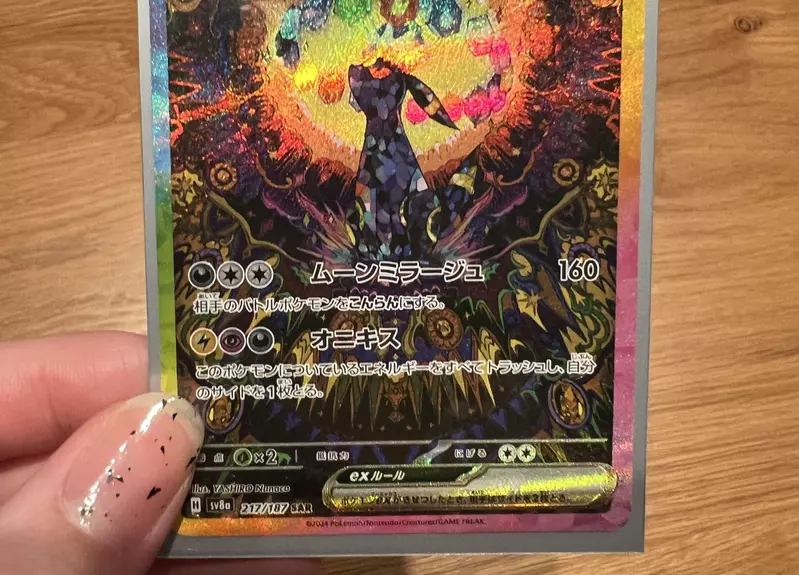 兒子抽到《高價寶可夢卡牌》日本媽媽問網友該不該賣掉？