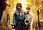 話題影集《武士生死鬥》明治時期生存遊戲  岡田准一主演一堆明星加盟