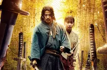話題影集《武士生死鬥》明治時期生存遊戲  岡田准一主演一堆明星加盟