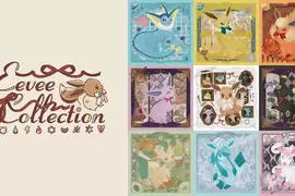 日本寶可夢中心推出《Eevee Collection伊布收藏系列》9隻伊布家族全員到齊 超萌拼布風設計