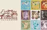 日本寶可夢中心推出《Eevee Collection伊布收藏系列》9隻伊布家族全員到齊 超萌拼布風設計