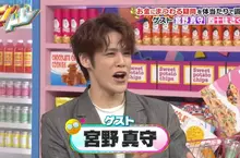 《聲優宮野真守》分享菜鳥時期的配音收入 沒有兼職打工真的活不下去