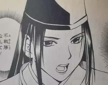 女高中生哭喊《這位漫畫角色是誰》完全就是極品天菜卻不知道他哪位