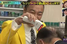 《禿頭條碼實驗》掃碼槍真的可以讀取禿頭嗎？驗證磯野貴理子是不是胡說八道