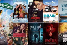 2025電影週報｜11月W4｜兔狐搭擋回來了《動物方城市2》、長澤雅美《浮世繪女兒》、伊莉莎白歐森《換乘真愛》登場