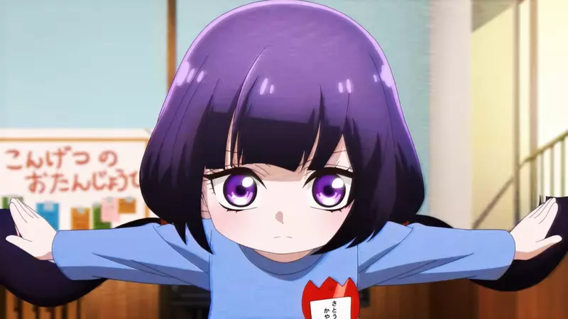 電視動畫《神八小妹不可怕》第二彈PV公開，預計2026年1月11號播出