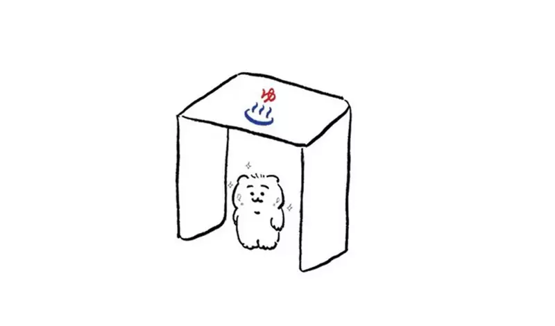 網友分享《理想的沐浴體驗》插畫完全詮釋什麼才叫做真正舒服的洗澡