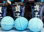 造成話題的七夜怪談《貞子沐浴球》完全溶解後還有貞子模型跑出來呦