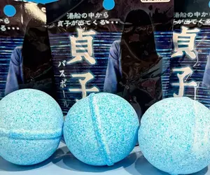 造成話題的七夜怪談《貞子沐浴球》完全溶解後還有貞子模型跑出來呦
