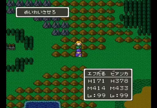 玩家花了1200多小時遊玩《勇者鬥惡龍5》SFC版 打造最強幼年期主角打敗蓋馬