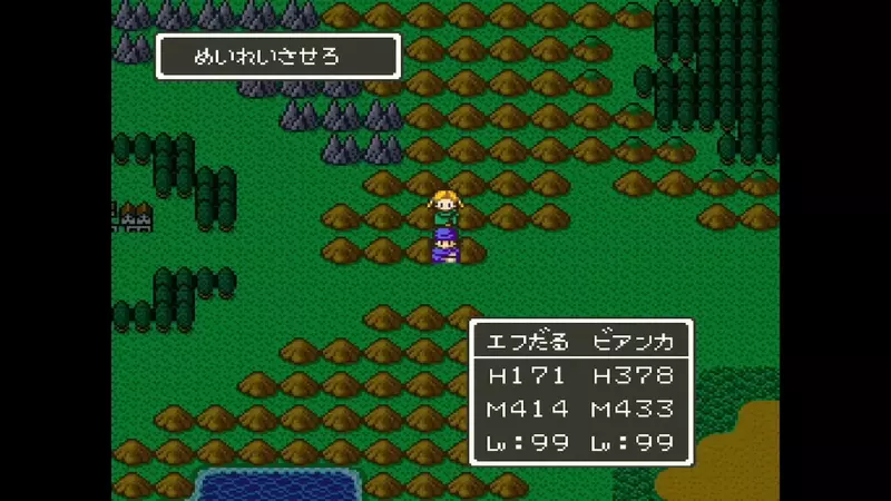 玩家花了1200多小時遊玩《勇者鬥惡龍5》SFC版 打造最強幼年期主角打敗蓋馬