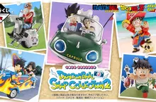 萬代《七龍珠一番賞》SNAP COLLECTION2 ED的悟空跟琪琪登場 還有騎重機的龜仙人