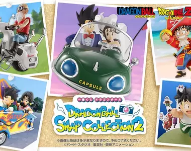 萬代《七龍珠一番賞》SNAP COLLECTION2 ED的悟空跟琪琪登場 還有騎重機的龜仙人