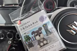 網友從大創買來《羊毛氈雪納瑞》想說嘗試一下，結果完成品朝著意想不到的地方發展