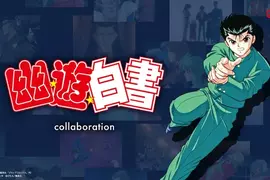 靈界偵探要穿這個嗎？《幽遊白書》聯名Graniph服裝帥氣登場