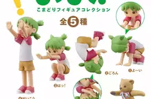 超卡哇《四葉妹妹翻跟斗定格動畫扭蛋》這必須要一套吧？