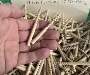 《這是什麼》帶有螺紋的神秘小木棒 你能夠猜出正確的用途嗎？