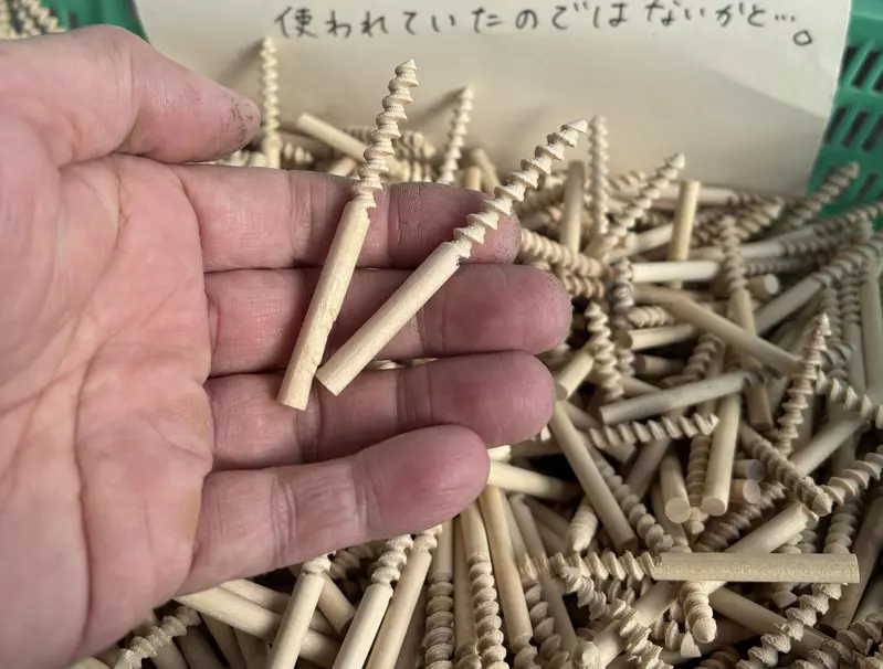 《這是什麼》帶有螺紋的神秘小木棒 你能夠猜出正確的用途嗎？