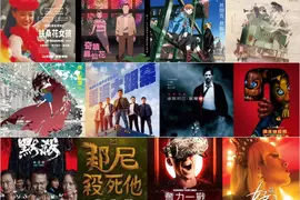 2025電影週報｜12月W1｜經典重上大銀幕《康斯坦汀：驅魔神探》、爆笑韓影《雞不可失》、細田守《龍與雀斑公主》登場