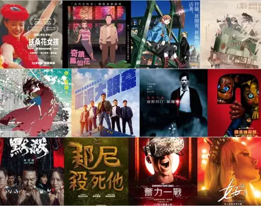 2025電影週報｜12月W1｜經典重上大銀幕《康斯坦汀：驅魔神探》、爆笑韓影《雞不可失》、細田守《龍與雀斑公主》登場