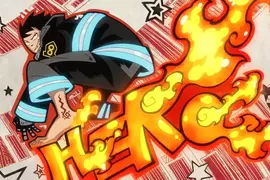 2026年1月新番《炎炎消防隊 參之章》第二季度宣傳短片公開