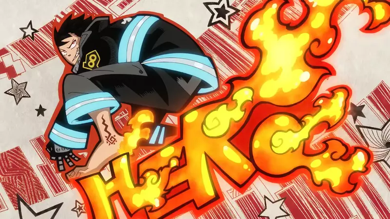 2026年1月新番《炎炎消防隊 參之章》第二季度宣傳短片公開