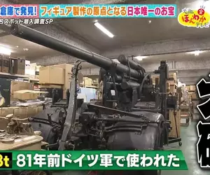 《海洋堂的大秘寶》總公司藏有一門高射砲？這代表了模型師們不變的堅持