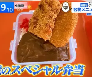 《這間學校的午餐超特別》便當只要帶白飯？交給學餐阿姨就能幫你大變身